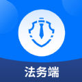 法多星法務(wù)端app